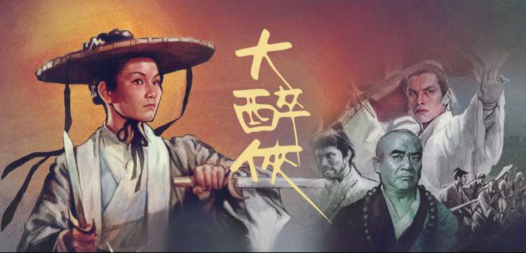 柯南剧场版凶手档案焦点轮播图