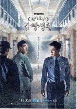托马斯辛多拉 贝克街的亡灵 柯南剧场版凶手解析